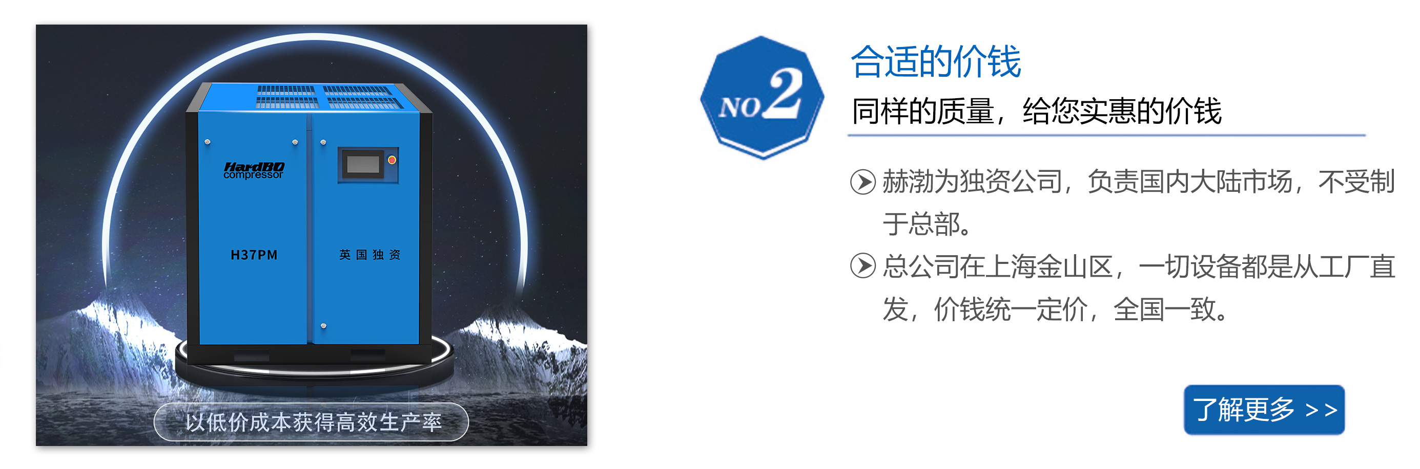 點(diǎn)擊查詢能效標(biāo)識(shí)