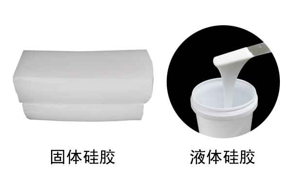 硅膠是什么？有哪些用途？