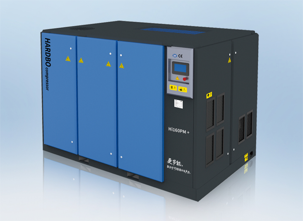 <b>雙級(jí)壓縮螺桿空壓機(jī)15~185kw</b>