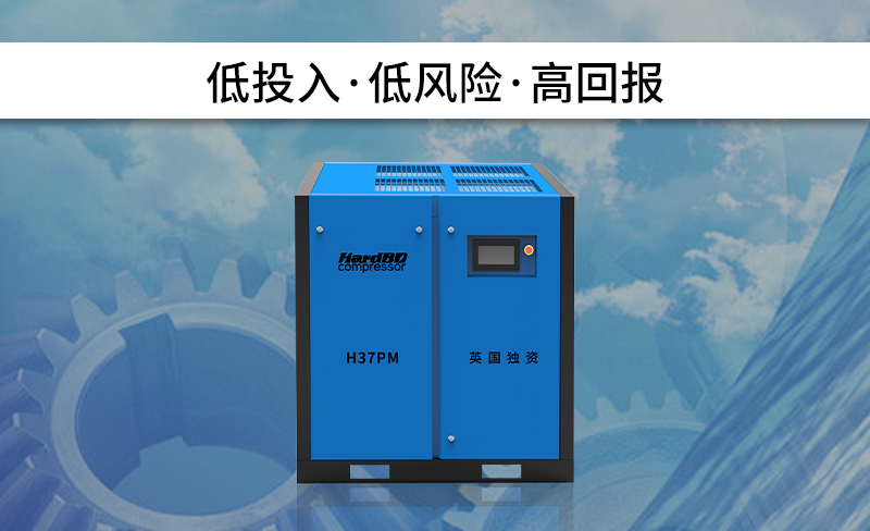 徐州XXXX材料有限公司