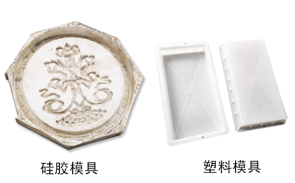 硅膠和塑料相比哪個好？